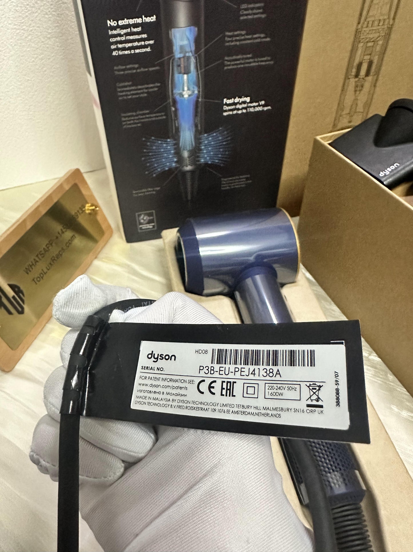Dyson supersonic hair dryer - limited edition metallic finish
