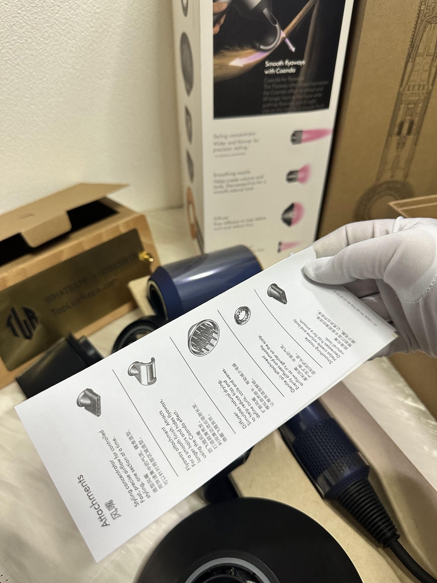 Dyson supersonic hair dryer - limited edition metallic finish