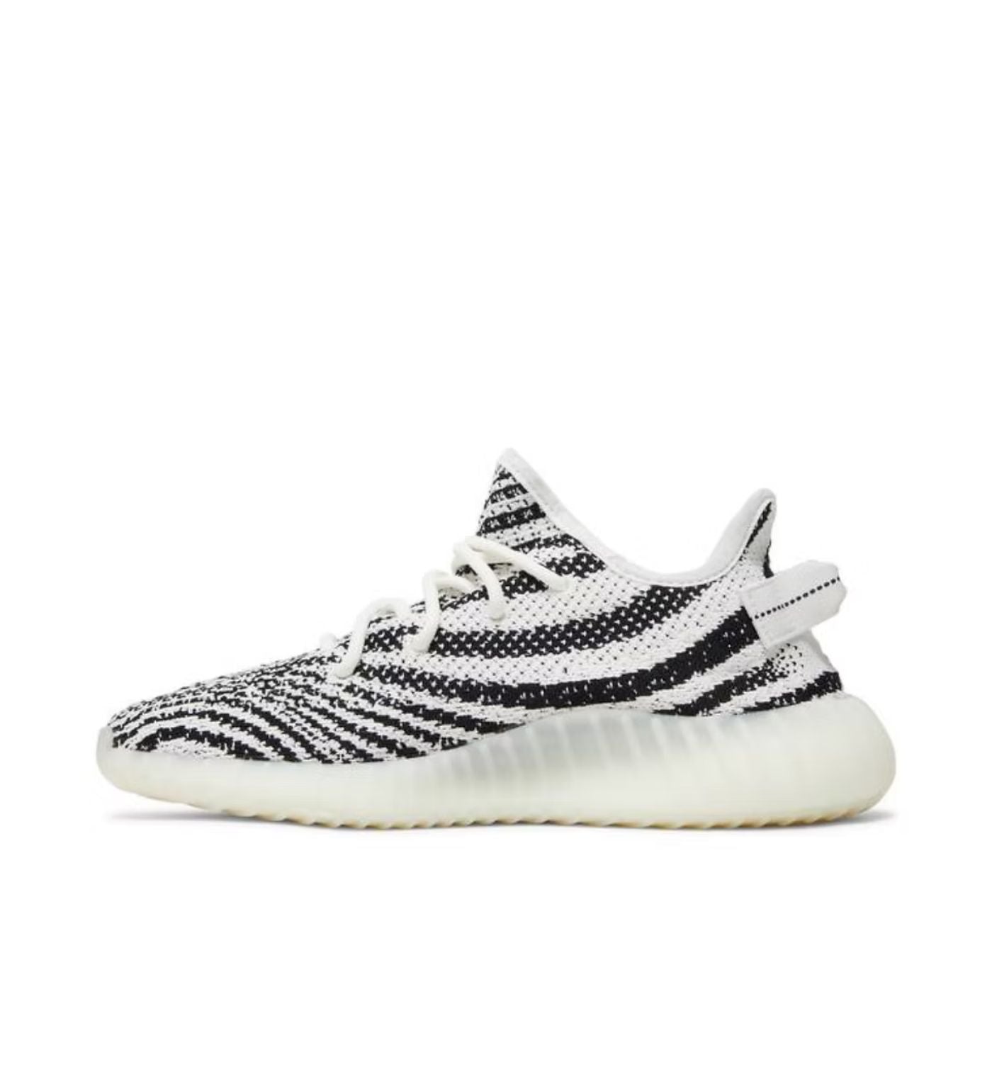 Yeezy Boost 350 V2 'Zebra' 2022/2023
