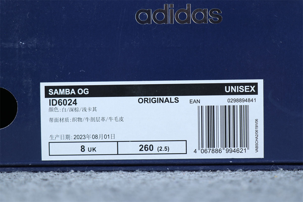 notitle x Samba OG 'Cow Print'