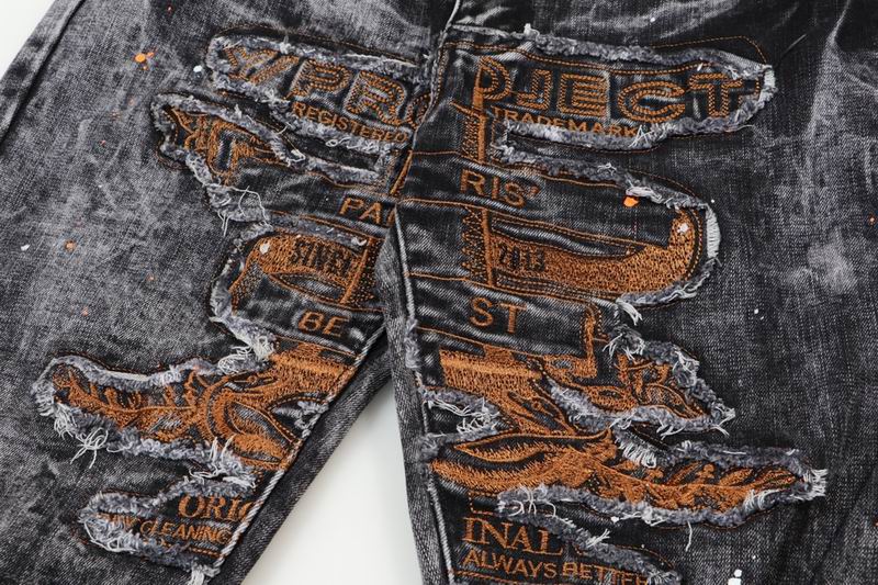 Men's Amiri Fashionable Casual Jeans Pants Size 30-36
