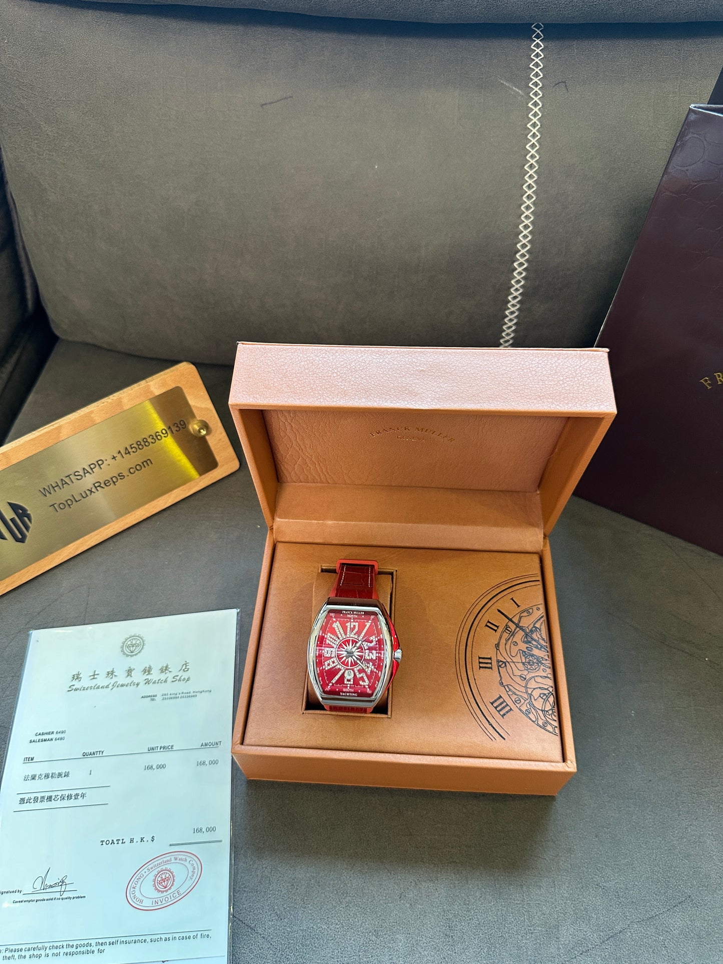 Franck Muller Vanguard Yachting V45 SC DT Red Dial Diamond Markers Men’s Watch