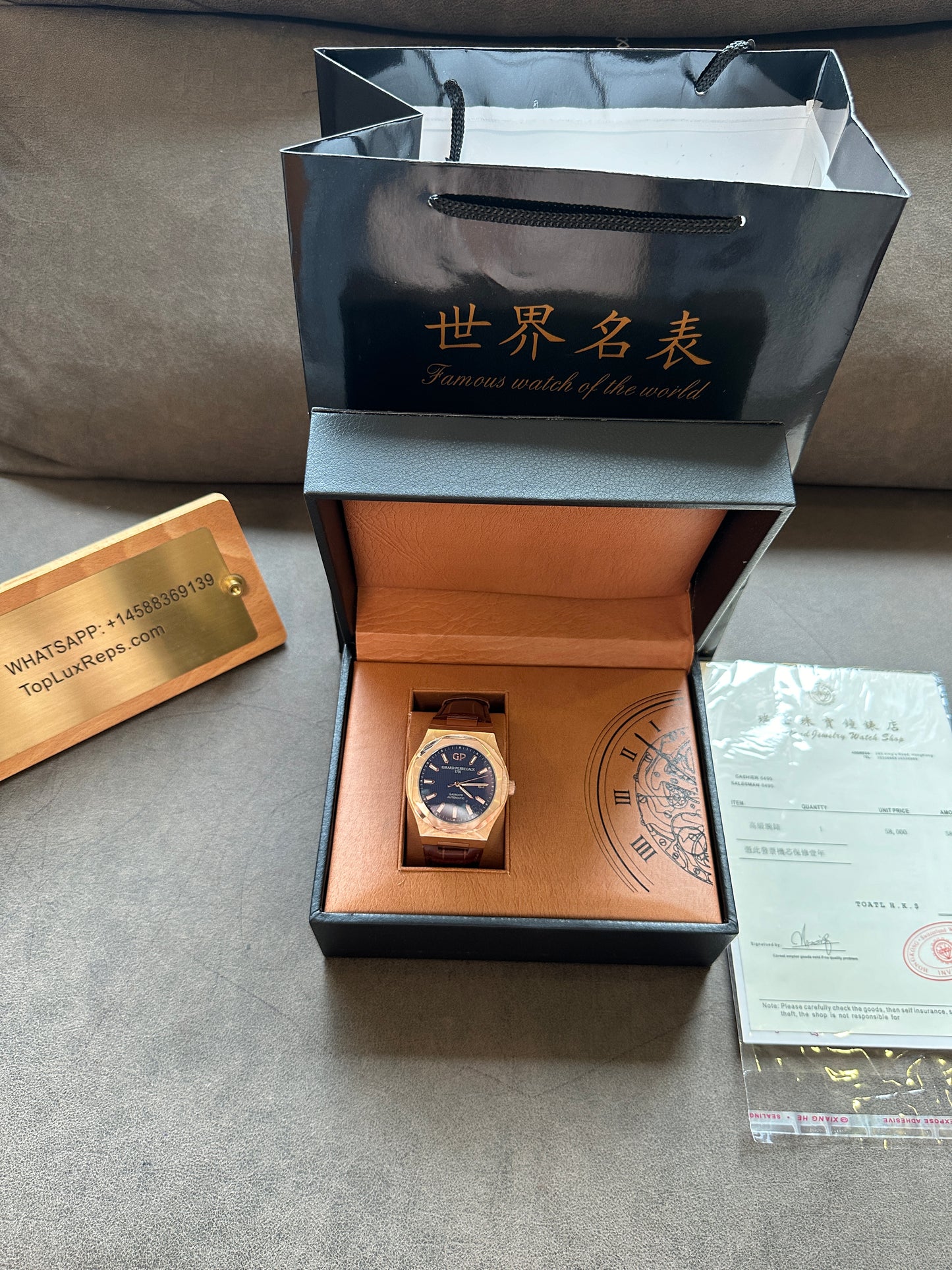 Girard-Perregaux Laureato Automatic 18K Rose Gold Blue Dial Brown Leather Strap Men’s Watch