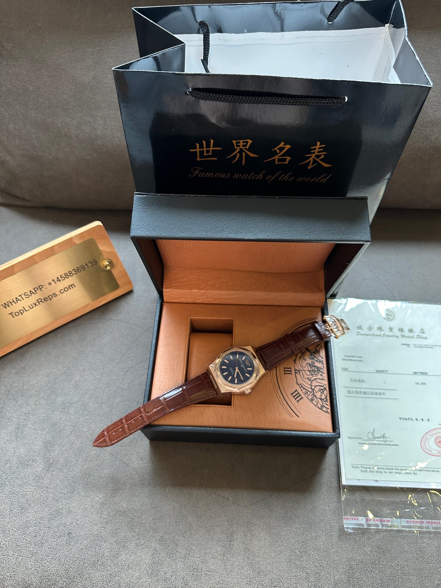 Girard-Perregaux Laureato Automatic 18K Rose Gold Blue Dial Brown Leather Strap Men’s Watch