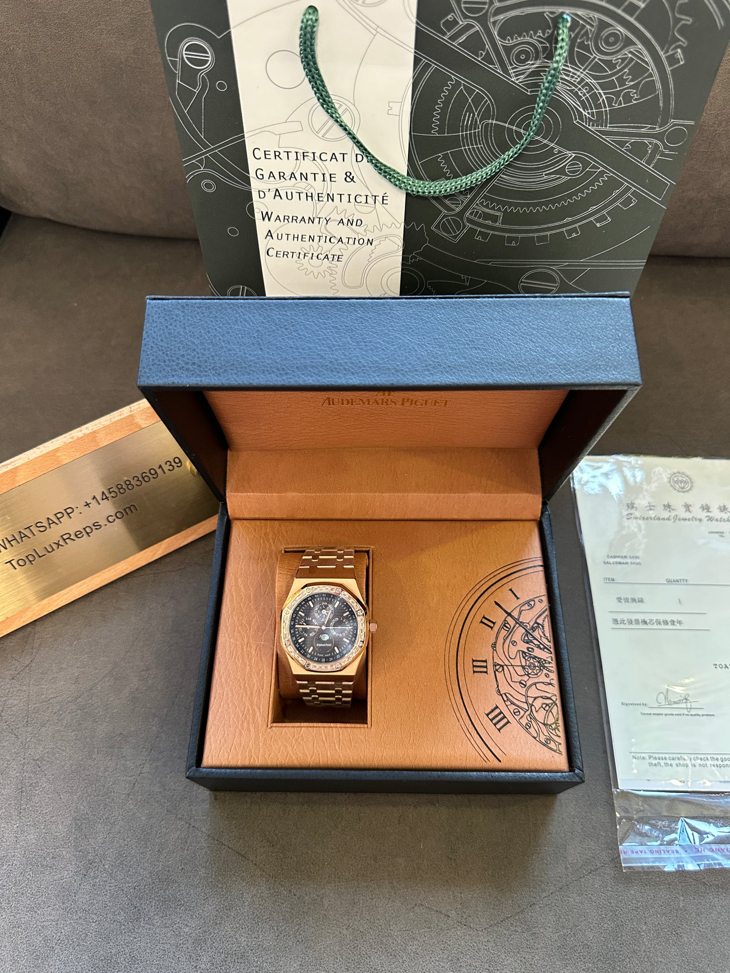 Audemars Piguet Royal Oak Perpetual Calendar Rose Gold Watch