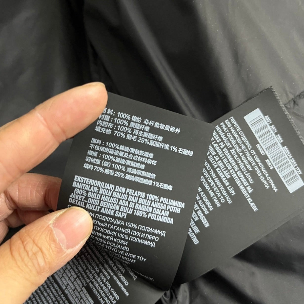 Prada puffer coat