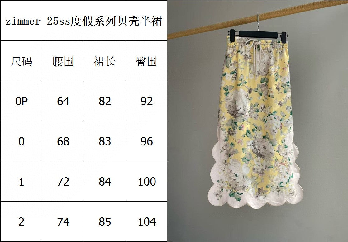 Zimmermann Scalloped Floral Midi Skirt in Yellow