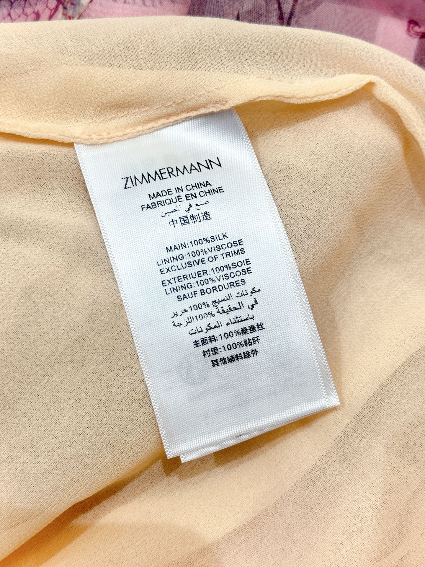 Zimmermann CRUSH Lace Print Tiered Silk Gown with Pearl & Crystal Straps