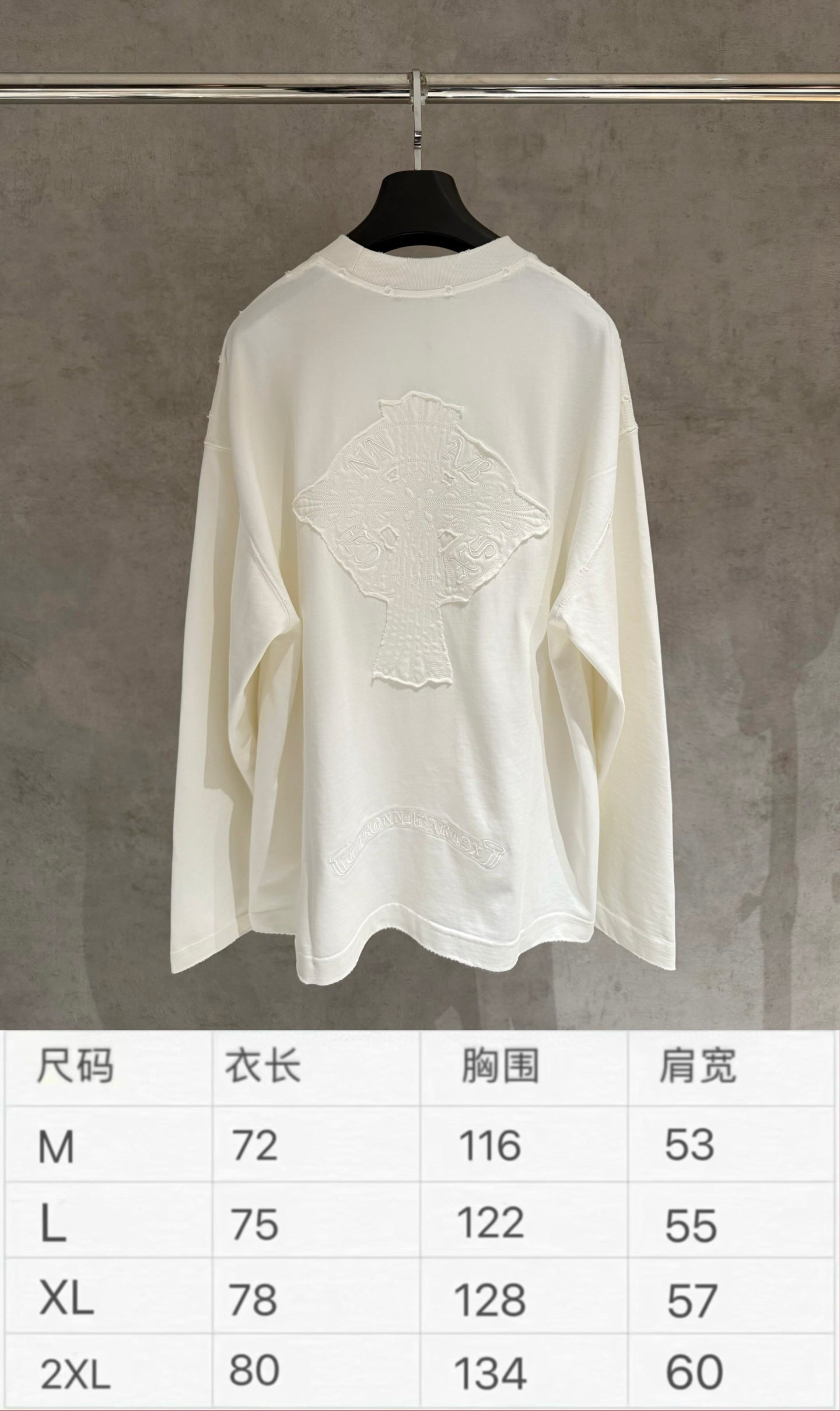 Chrome Hearts Long Sleeve Sweatshirt -White