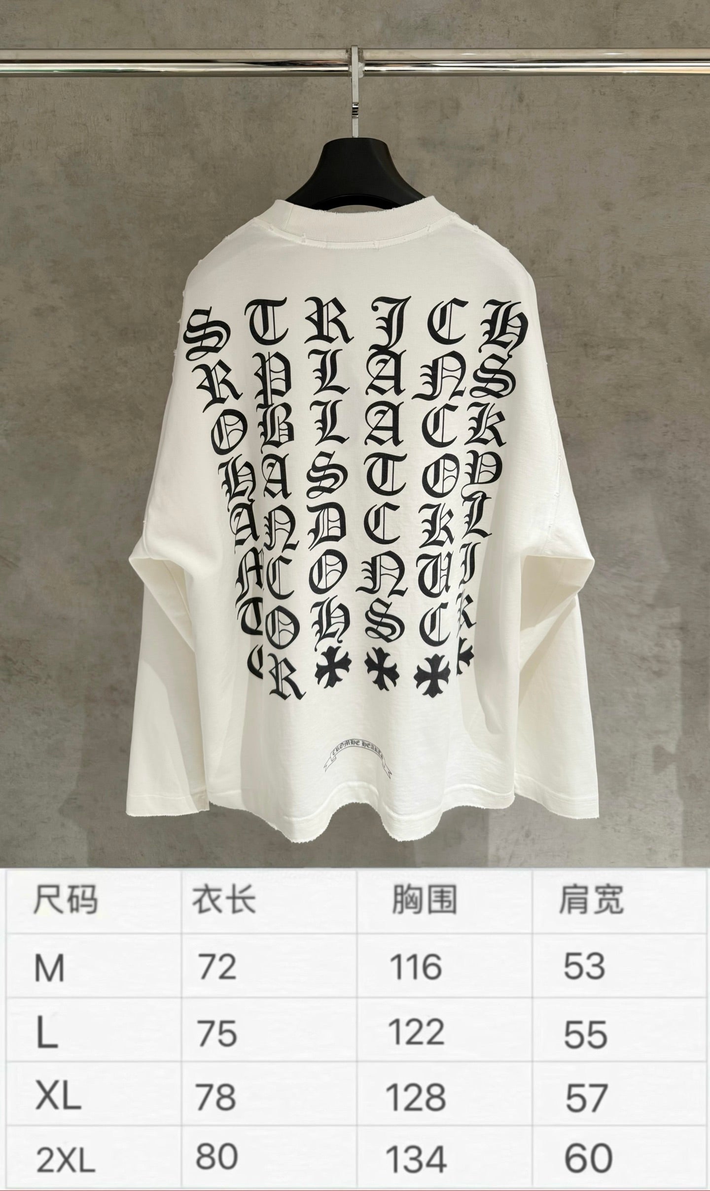 Chrome Hearts Long Sleeve T-Shirt White – Gothic Logo & Cross Print