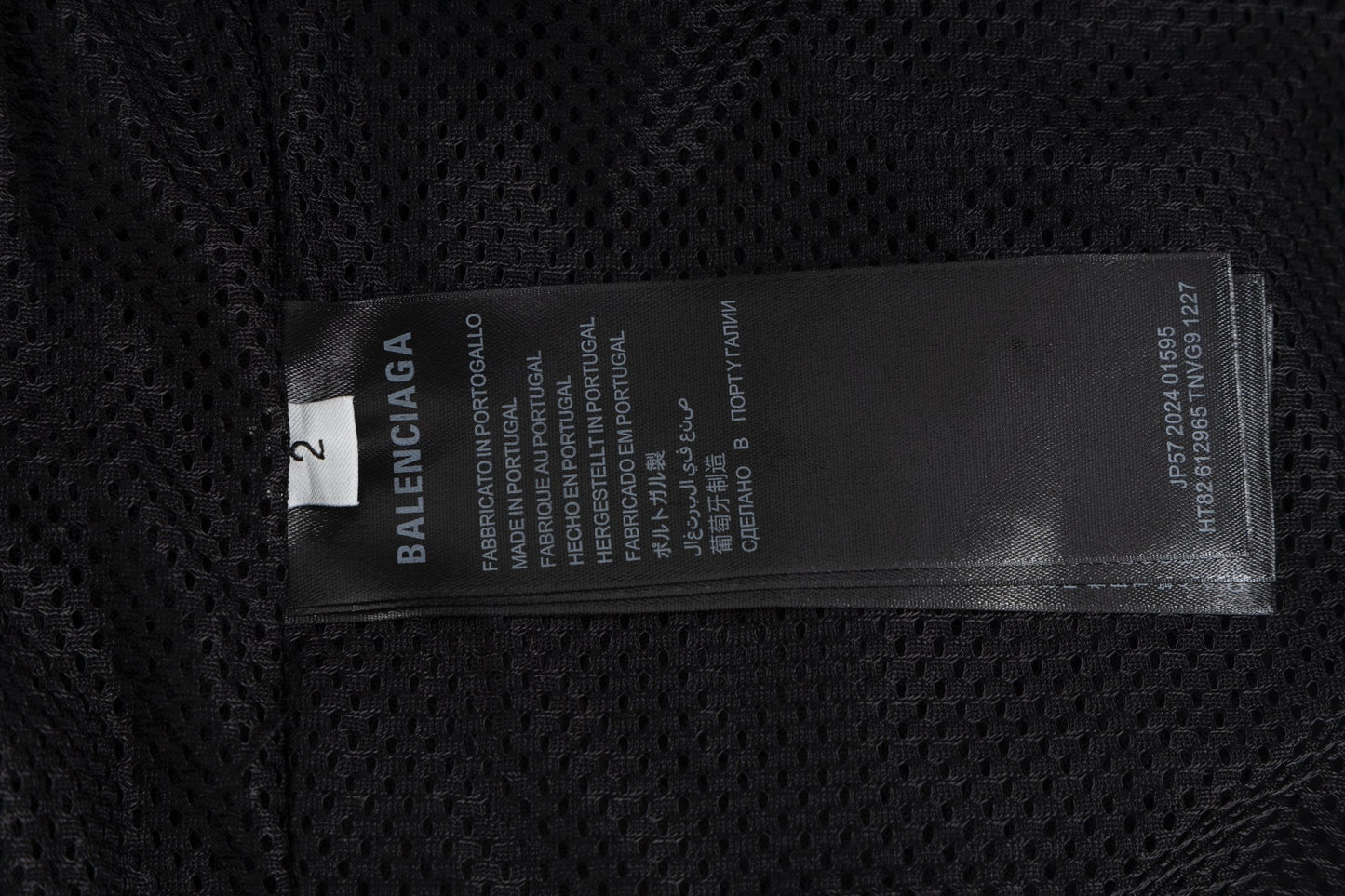 Balenciaga Embroidered Lion Crest Tactical Jacket