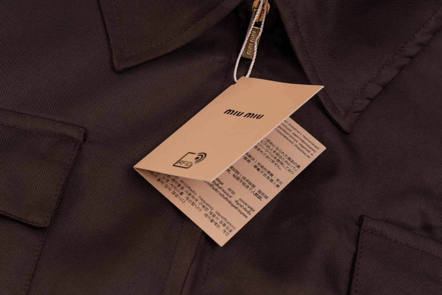 Miu Miu Cocoa Brown Jacket