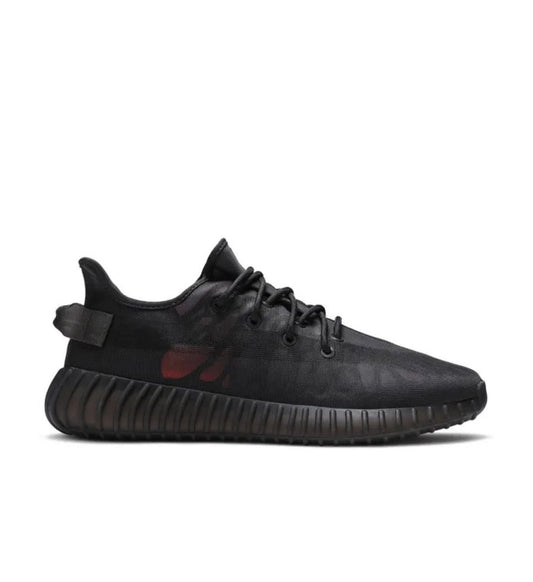 Yeezy Boost 350 V2 'Mono Cinder'