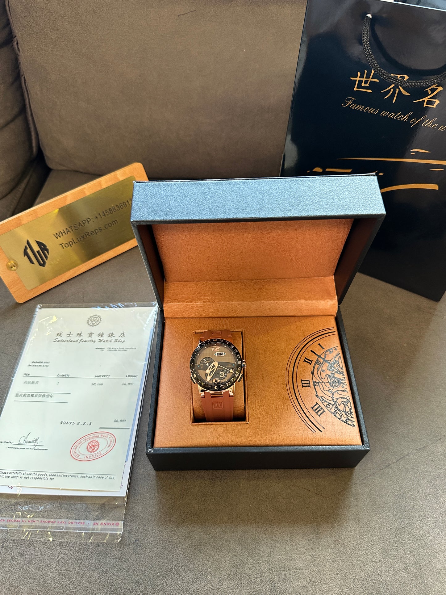 Ulysse Nardin Executive Perpetual Calendar Dual Time Rose Gold Limited Edition