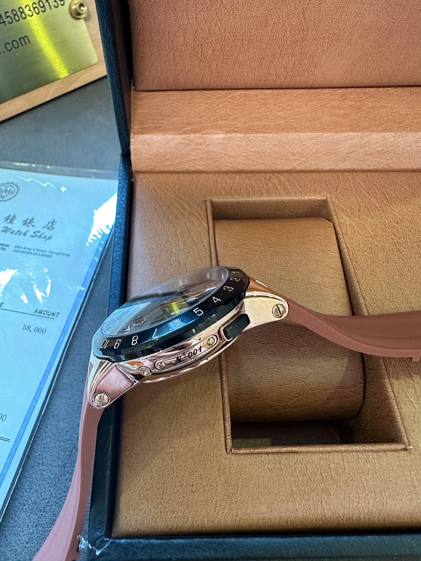 Ulysse Nardin Executive Perpetual Calendar Dual Time Rose Gold Limited Edition