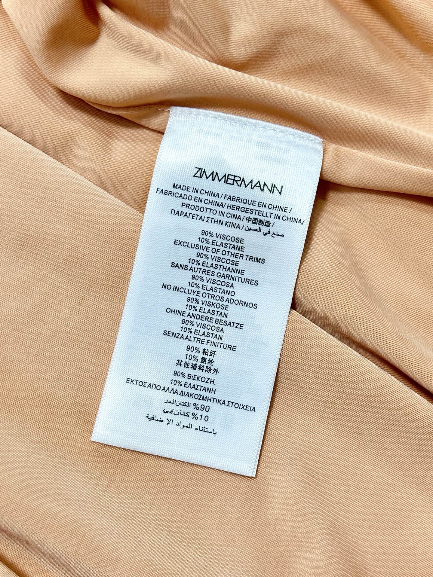 Zimmermann Illuminate Ruched Batwing Mini Dress