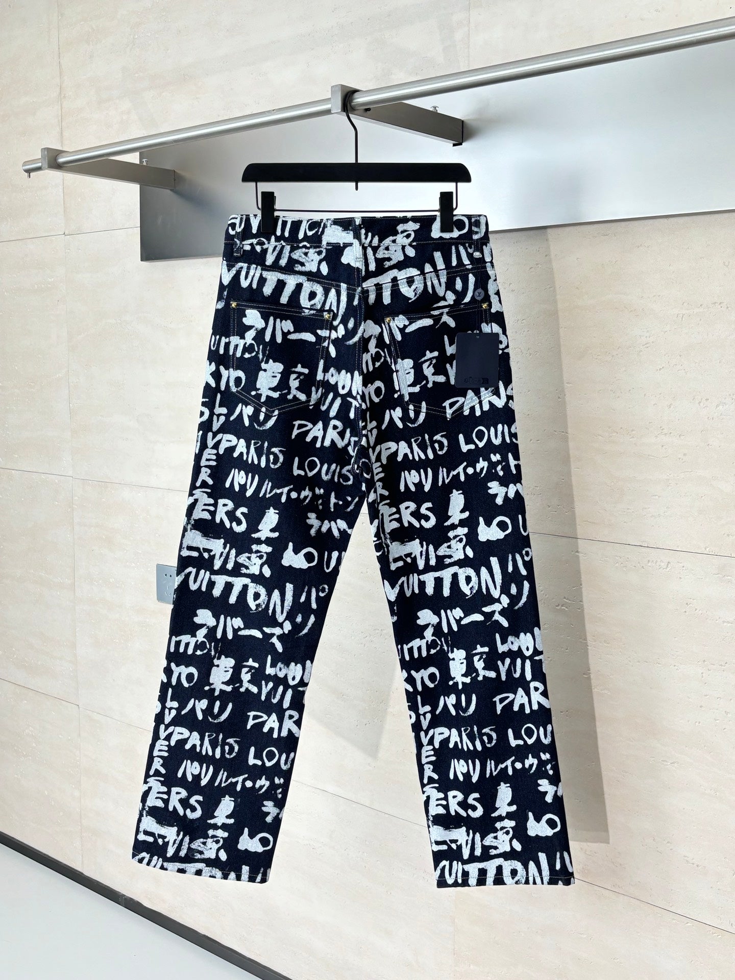 Louis Vuitton FW25 Nigo Collaboration Graffiti Denim Jacket and Jeans - Unisex