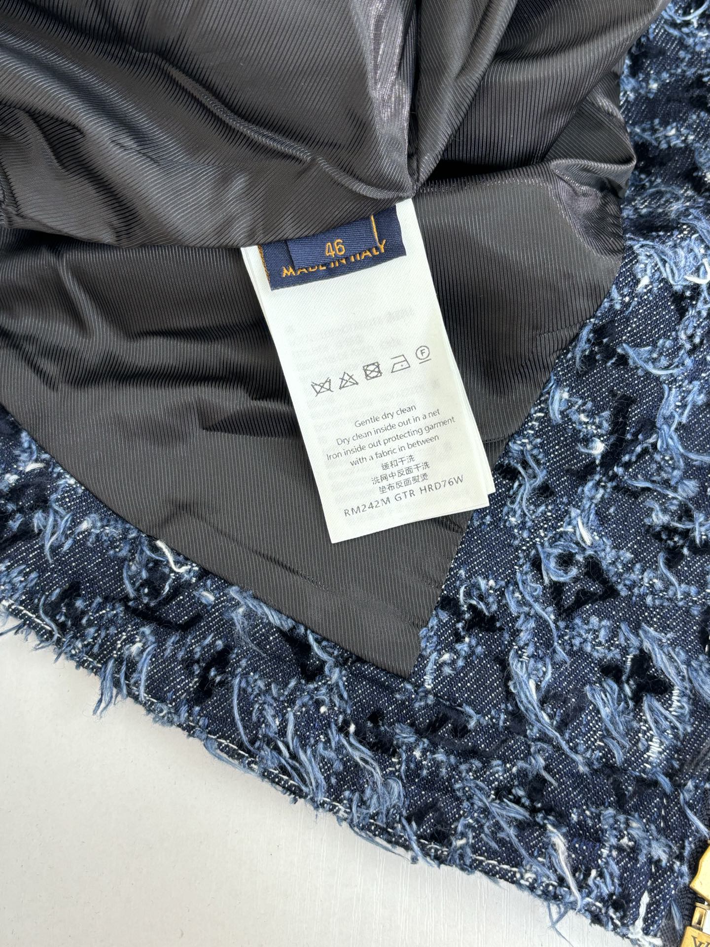 Louis Vuitton 25FW Logo Jacquard Fringed Denim Jacket and Jeans Set